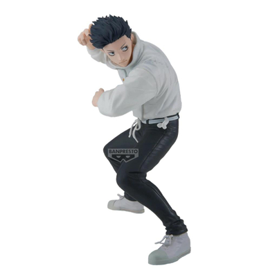 Figura Banpresto Jujutsu Kaisen Yuta Okkotsu Maximatic, 17cm, PVC, e bardhë e zezë