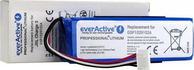 Bateri rikarikueshme EverActive AVE1BABK0160, Li ion 3.7V, për altoparlant portabël