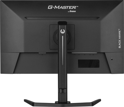 Гејминг монитор iiyama G-MASTER GB2745QSU-B2, 27\", WQHD 2560x1440, 100Hz, црн