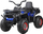 Motor katërshe elektrik për kalamaj Yokomisiad Large Quad 4x4 PA0230, 8 km/h, deri 30 kg, shumëngjyrësh