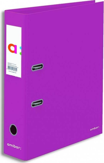 Dosje Lever Arch Ambar Classic (330991), A4, 70mm, vjollcë