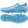 Фудбалски копачки Mizuno Morelia Neo IV SS Elite FG, бр. 44, тврда подлога, сини