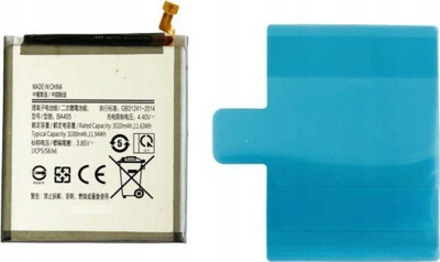 Bateri për telefon Samsung Galaxy A40 A405, 3020mAh, Li ion, argjendtë