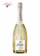 Verë e gazuar Freixenet Prosecco