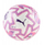 Top futbolli Puma Orbita Ultimate Premier League 84893 01, FIFA Quality Pro, për ndeshje zyrtare