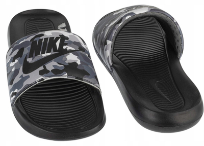 Shapka Nike Victori, meshkuj, print kamuflazh, të zeza gri