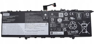 Bateri laptopi Lenovo L19C4PH3, 61Wh, 4-cell Li-ion, e zezë