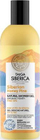 Xhel për dush Taiga Siberica Siberian Honey Pine, me mjaltë bio dhe pishë, 270ml