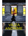 Vajza Anonime - Greer Hendricks