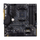 Pllakë amë ASUS TUF Gaming B450M-Plus II AMD B450 Socket AM4 micro ATX