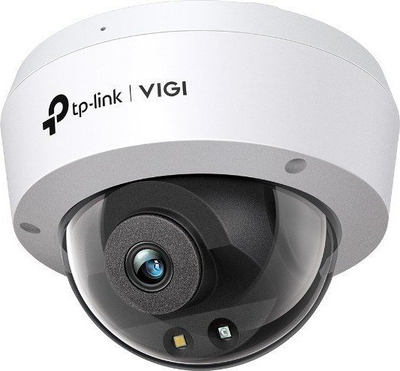 Kamerë IP TP-Link VIGI C230, 4MP, lente 2.8mm, e bardhë