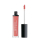 Хидратантен сјај за усни (Hydra Lip Booster), 6 мл