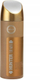 Body spray Armaf Hunter, 200 ml, për burra