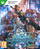 Videolojë Star Ocean: The Divine Force për Xbox