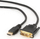 Kabllo Gembird, HDMI - DVI-D, M/M, 0.5m, e zezë