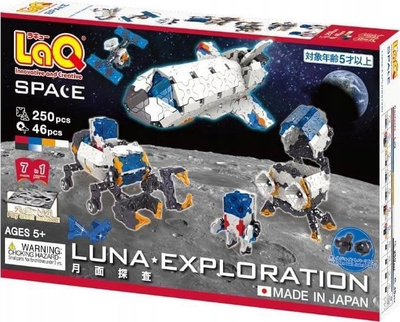 Blloqe edukative LAQ Lunar Exploration, 250 copa, Space World