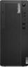 Lenovo ThinkCentre M70t G5 TWR, Intel Core i5-14400, 16GB RAM, 512GB SSD
