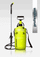 Spërkatës me presion Marolex Profession 12, 11.6 L, i verdhë