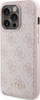 Сет аксесоари Guess GUBPM5P14L4GEMGP за iPhone 14 Pro 6.1", тврдa маска, надворешна батерија 5000 mAh, розова