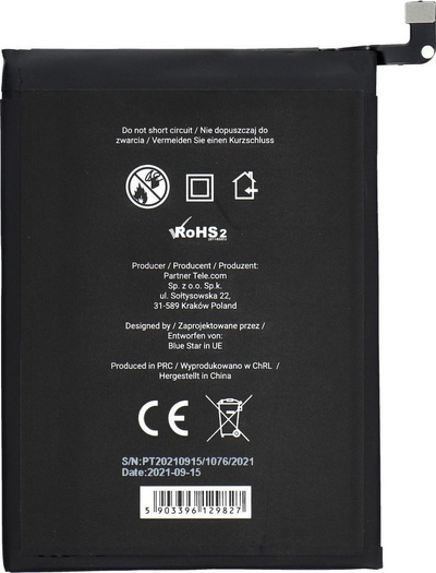 Резервна батерија Blue Star Premier BN52, 5020mAh, за Xiaomi Redmi Note 9 Pro