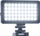 Set vllogingu Digipower Super Star Essential, mikrofon edhe dritë LED, tripod për telefon, i zi