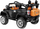 Makina elektrike për kalamaj Ramiz JJ245, off-road, me MP3 dhe drita LED, e zezë