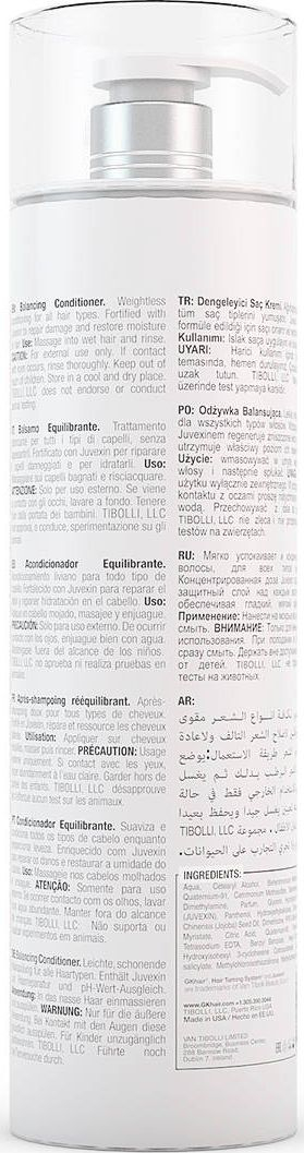 Balsam flokësh GK Hair Balancing Conditioner, 1000ml, për flokë normalë deri në të yndyrshëm