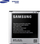Bateri zëvendësuese Samsung EB-B600BE, 2600 mAh, për Galaxy S4 i9500 i9505 dhe Galaxy Mega i9150