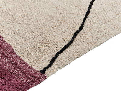 Tapet pambuku AFSAR Cotton Area Rug, 160 x 230 cm, bezhë me rozë