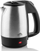 Çajnik elektrik ETA Holiday 6188 90010, 0.5L, 1000W, zi argjend