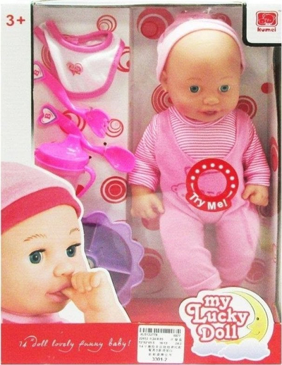 Kukull Trifox Baby, me tinguj, për fëmijë