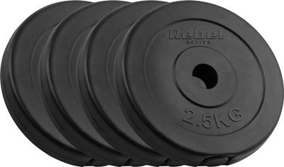 Set peshash bituminoze Rebel Active, 4x2.5kg 31mm, 10kg, i zi