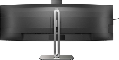 Monitor Philips B-Line 49B2U6900CH, 49", Dual QHD, DisplayHDR 400, i zi