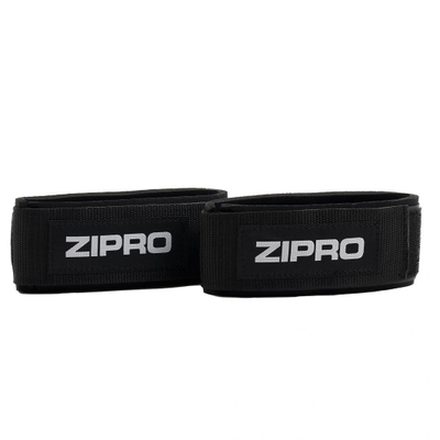 Set tuba rezistence fitnesi Zipro, të hirta
