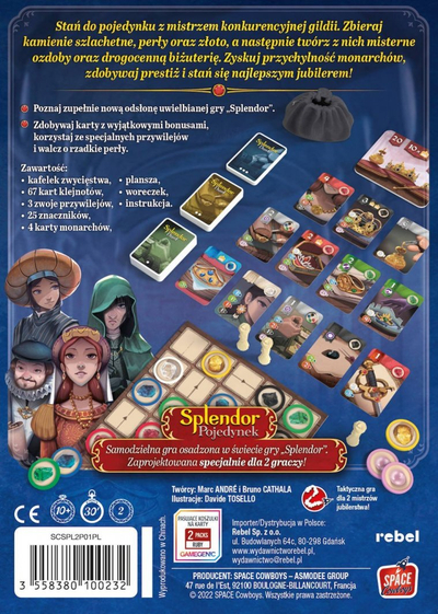 Lojë tavoline Space Cowboys Splendor Duel, strategjike, për 2 veta