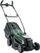 Makine bari pa kabllo Bosch EasyRotak 36-550, 36V, me bateri, jeshile me të zezë