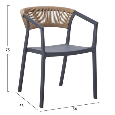 Kolltuk polipropileni Bogi 55x53,5x74Hcm (HM6240.10), gri/ bezhë