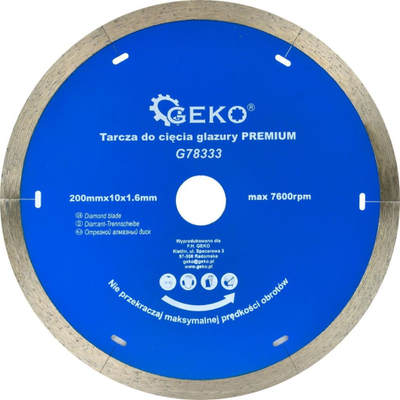 Диск за сечење плочки Geko G78333, 200mm, 1.6mm, сребрен