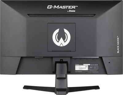 Monitor iiyama G-MASTER, 24", 1920 x 1080, Full HD, 100 Hz, i zi