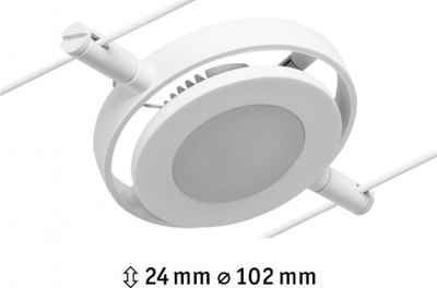 Sistem kabllor LED Paulmann RoundMac, set 5x4.5W, 3000K, i bardhë