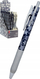 Stilolaps Vinson Fashion 508, 0.7mm, bojë vaji blu