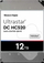 Disk për server WD Ultrastar DC HC520, 12TB 3.5'' SATA III (6Gb/s)