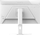 Monitor gaming Gigabyte M27QA ICE, 27", QHD 180Hz 1ms, i bardhë