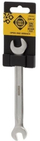 Çelës i sheshtë Forte Tools 14969078, 10x12 mm, metalik