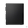 Kompjuter desktop Lenovo ThinkCentre M75s 12TA0004CK, AMD Ryzen 5, SSD, Windows 11 Pro, i zi