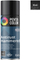 Spray bojë Pentacolor Penta Anti-Rust Hamm, 400ml, për metal, e zezë