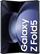 Telefoni Samsung Galaxy Z Fold5, 256GB, 12GB RAM, Icy Blue