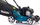 Kositës lëndine benzine - Makita PLM 4120N (PLM4120N)