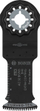 Сечило Bosch DIY PRO AIZ 32 BSPIB, 32mm, за дрво и метал