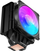 Ftohës CPU Cooler Master Hyper 212 3DHP ARGB, 120mm, me drita ARGB, i zi